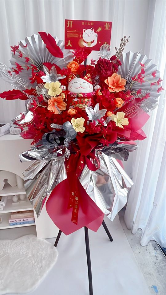 开业花篮29