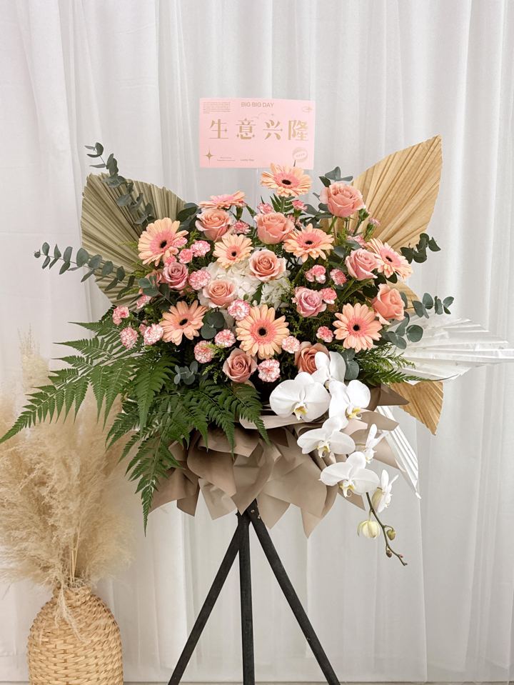 开业花篮33