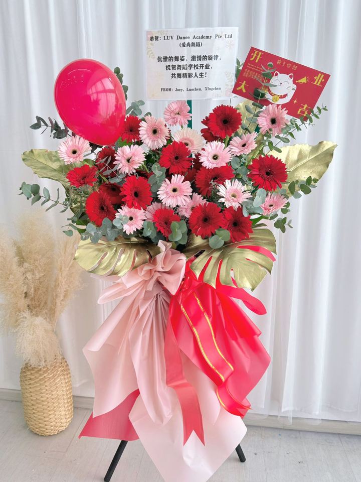 开业花篮34
