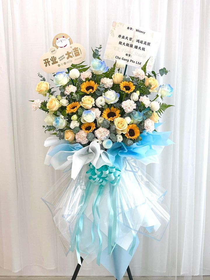 开业花篮42